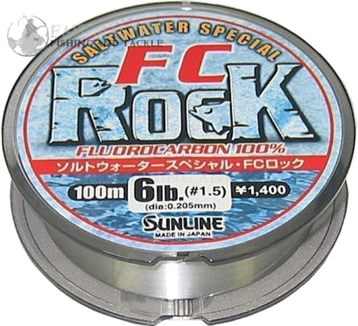 Sunline FC Rock Fluorocarbon Leader Fishing Line