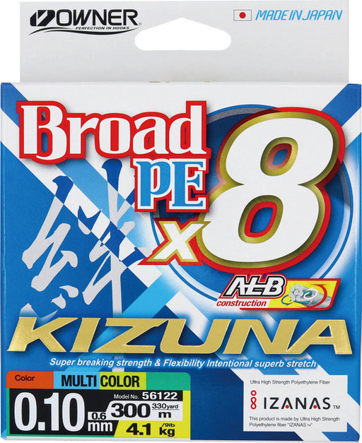 Owner Broad PE 8 Kizuna 300 yd Multi Colour Fishing Braid SALE