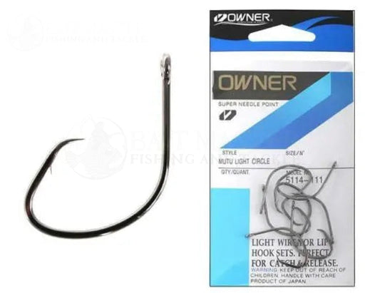 Owner S-75M Single Lure Fishing Hooks - 1 Pack - Choose Your Size